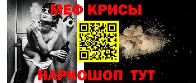 альфа пвп VHQ Нальчик