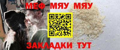 ПСИЛОЦИБИНОВЫЕ ГРИБЫ Нарткала