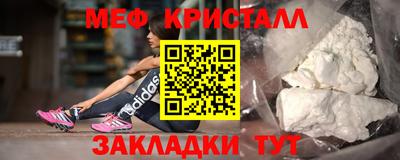альфа пвп VHQ Нальчик