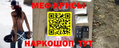 альфа пвп VHQ Нальчик