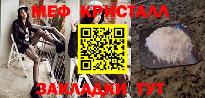 альфа пвп VHQ Нальчик