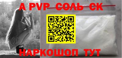 ПСИЛОЦИБИНОВЫЕ ГРИБЫ Нарткала