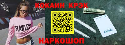ПСИЛОЦИБИНОВЫЕ ГРИБЫ Нарткала