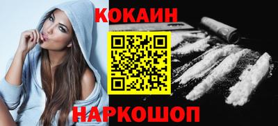 ПСИЛОЦИБИНОВЫЕ ГРИБЫ Нарткала