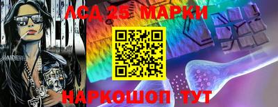 ПСИЛОЦИБИНОВЫЕ ГРИБЫ Нарткала