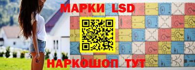 ПСИЛОЦИБИНОВЫЕ ГРИБЫ Нарткала