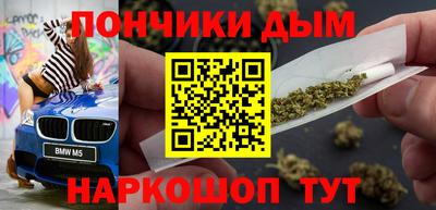 альфа пвп VHQ Нальчик