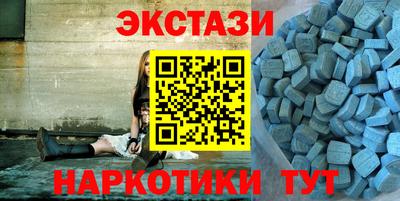 альфа пвп VHQ Нальчик