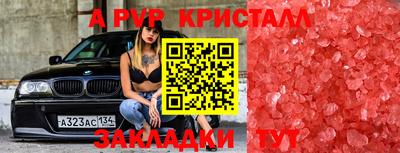 ПСИЛОЦИБИНОВЫЕ ГРИБЫ Нарткала