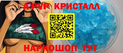 ПСИЛОЦИБИНОВЫЕ ГРИБЫ Нарткала