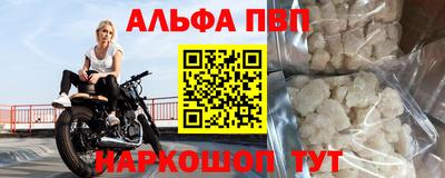 ПСИЛОЦИБИНОВЫЕ ГРИБЫ Нарткала