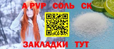 ПСИЛОЦИБИНОВЫЕ ГРИБЫ Нарткала