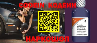 ПСИЛОЦИБИНОВЫЕ ГРИБЫ Нарткала