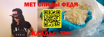 ПСИЛОЦИБИНОВЫЕ ГРИБЫ Нарткала