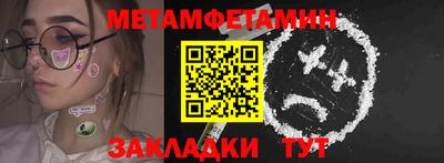 альфа пвп VHQ Нальчик