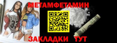 альфа пвп VHQ Нальчик
