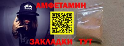ПСИЛОЦИБИНОВЫЕ ГРИБЫ Нарткала