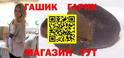ПСИЛОЦИБИНОВЫЕ ГРИБЫ Нарткала