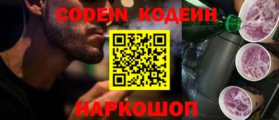 альфа пвп VHQ Нальчик