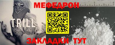 альфа пвп VHQ Нальчик