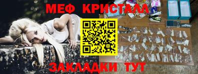 альфа пвп VHQ Нальчик