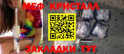альфа пвп VHQ Нальчик