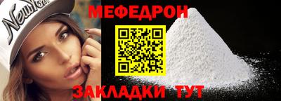 ПСИЛОЦИБИНОВЫЕ ГРИБЫ Нарткала