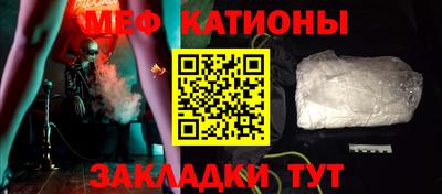 ПСИЛОЦИБИНОВЫЕ ГРИБЫ Нарткала
