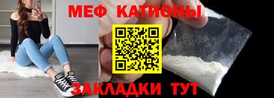 альфа пвп VHQ Нальчик
